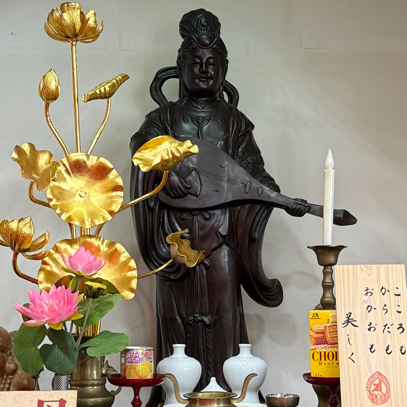 新・丹波七福神・弁財天